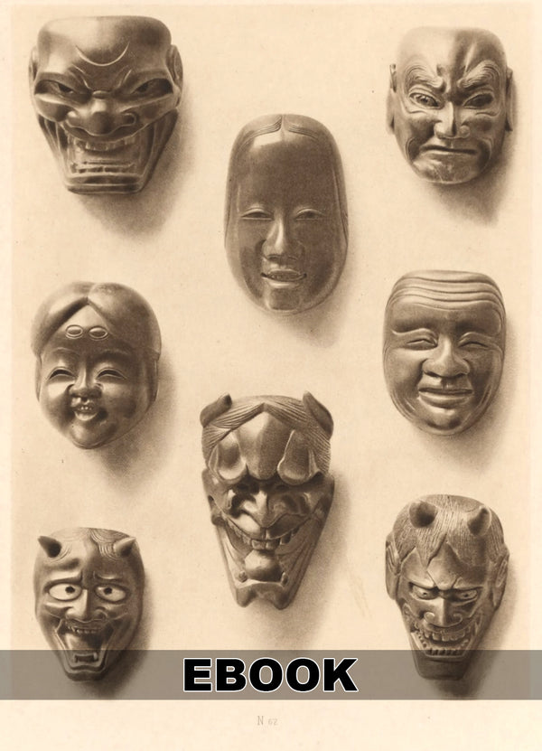 Japanese Collection | Shop Illustrated Books, eBooks and Prints