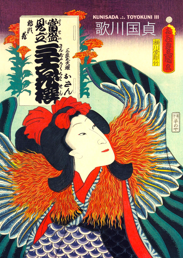 KUNISADA Toyokuni III | Shop Illustrated Books, eBooks and Prints