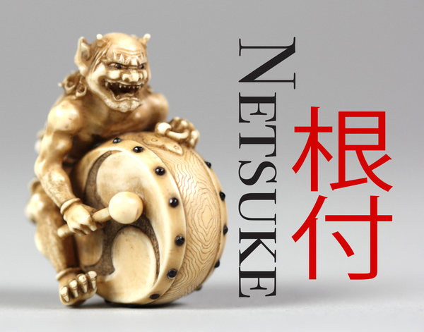 netsuke-tattoo-art-reference-
