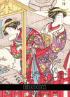 eBook A Mirror of Yoshiwara Beauties ebook Illustrated Monthly