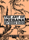 eBook Art of Ikebana big fish