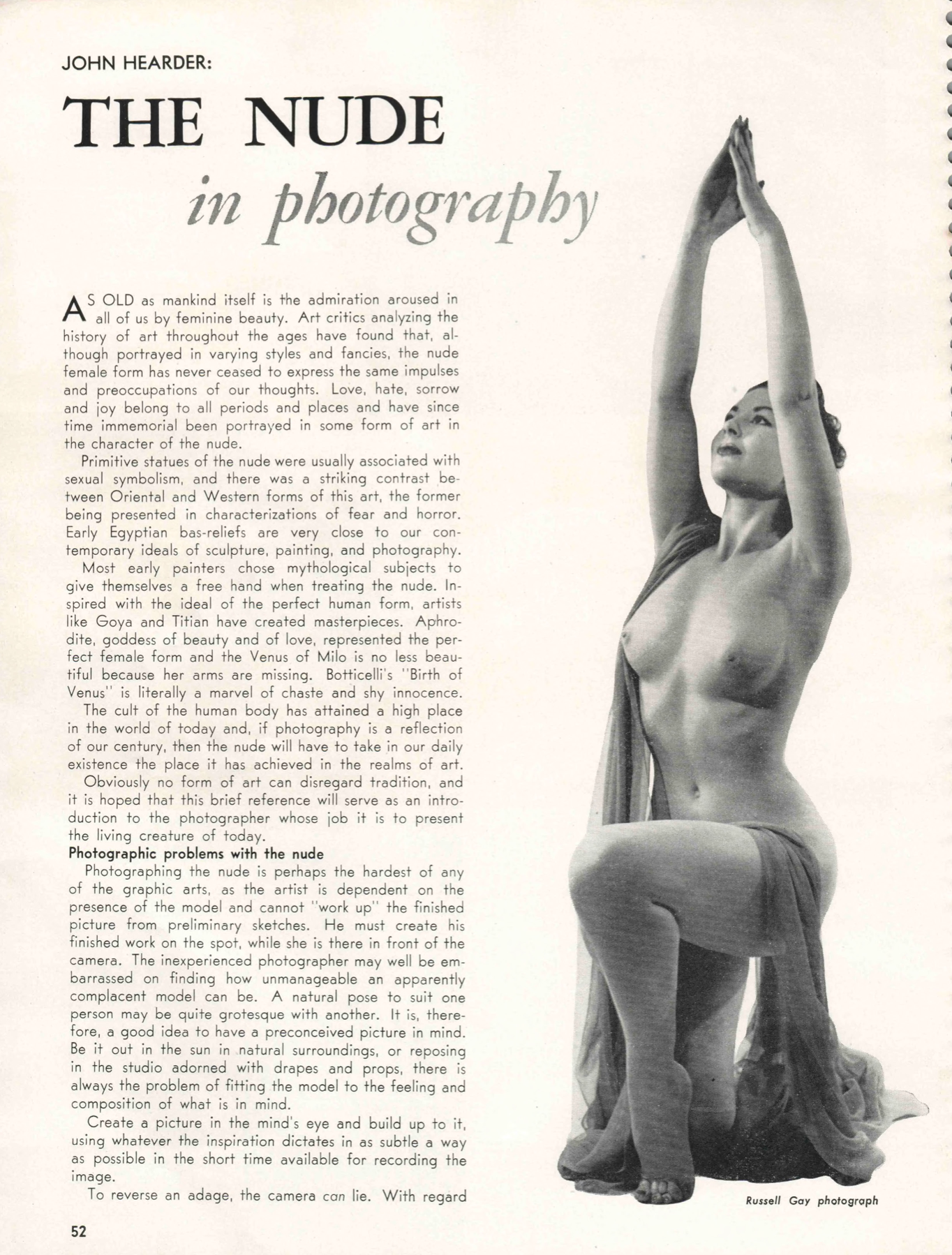 eBook Figure Illustrated Monthly