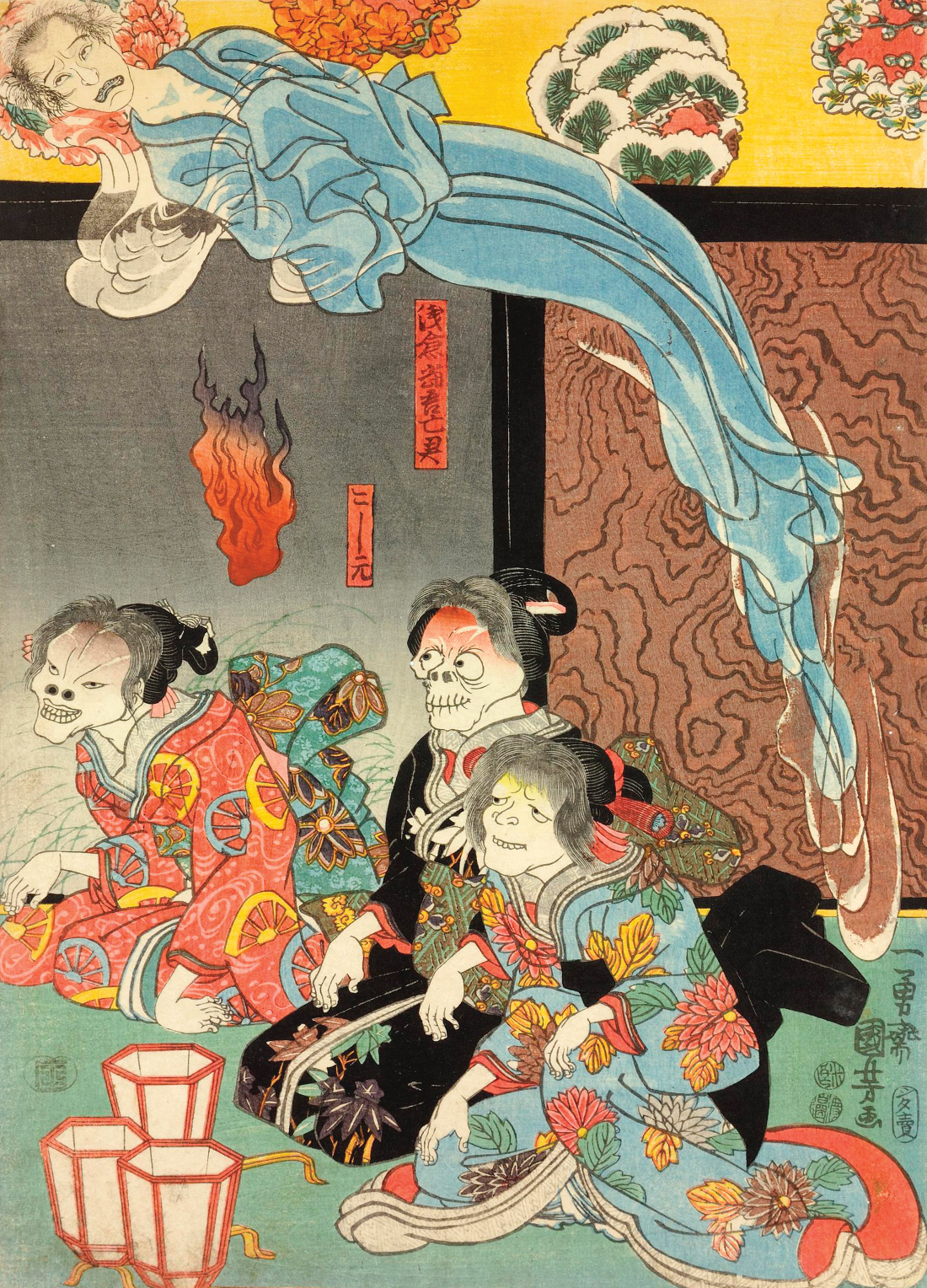 Book Ghosts and Demons Illustrated Monthly