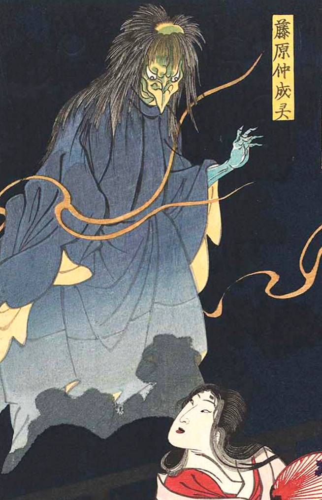 Book Ghosts and Demons Illustrated Monthly