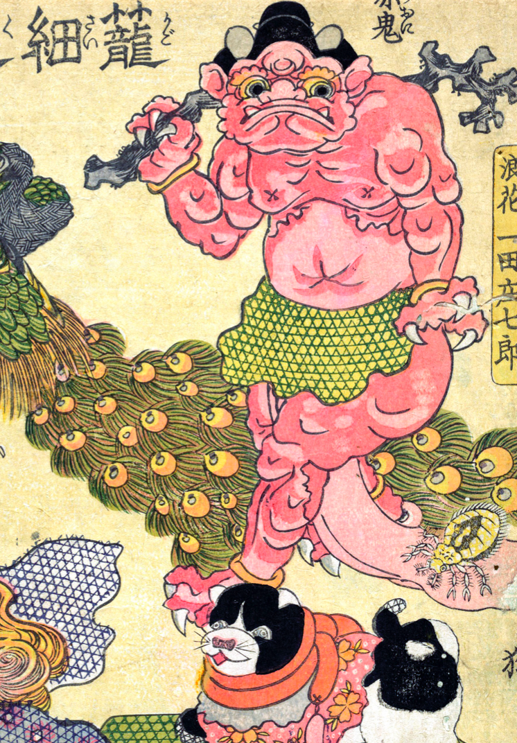 Book Ghosts and Demons Illustrated Monthly