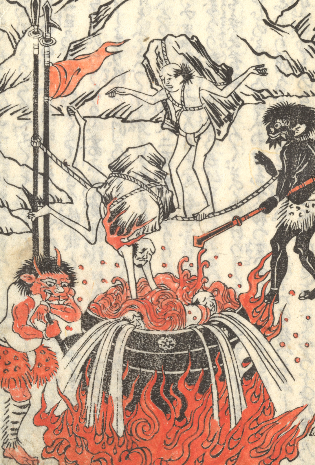 Book Ghosts and Demons Illustrated Monthly