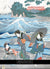 Hiroshige ebook