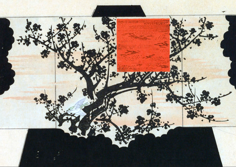 KIMONO PATTERNS | Shop Illustrated Books, eBooks and Prints