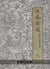 Kokyo ebook