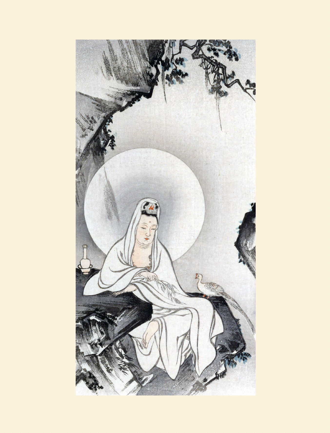 eBook Shinkajo ebook big fish