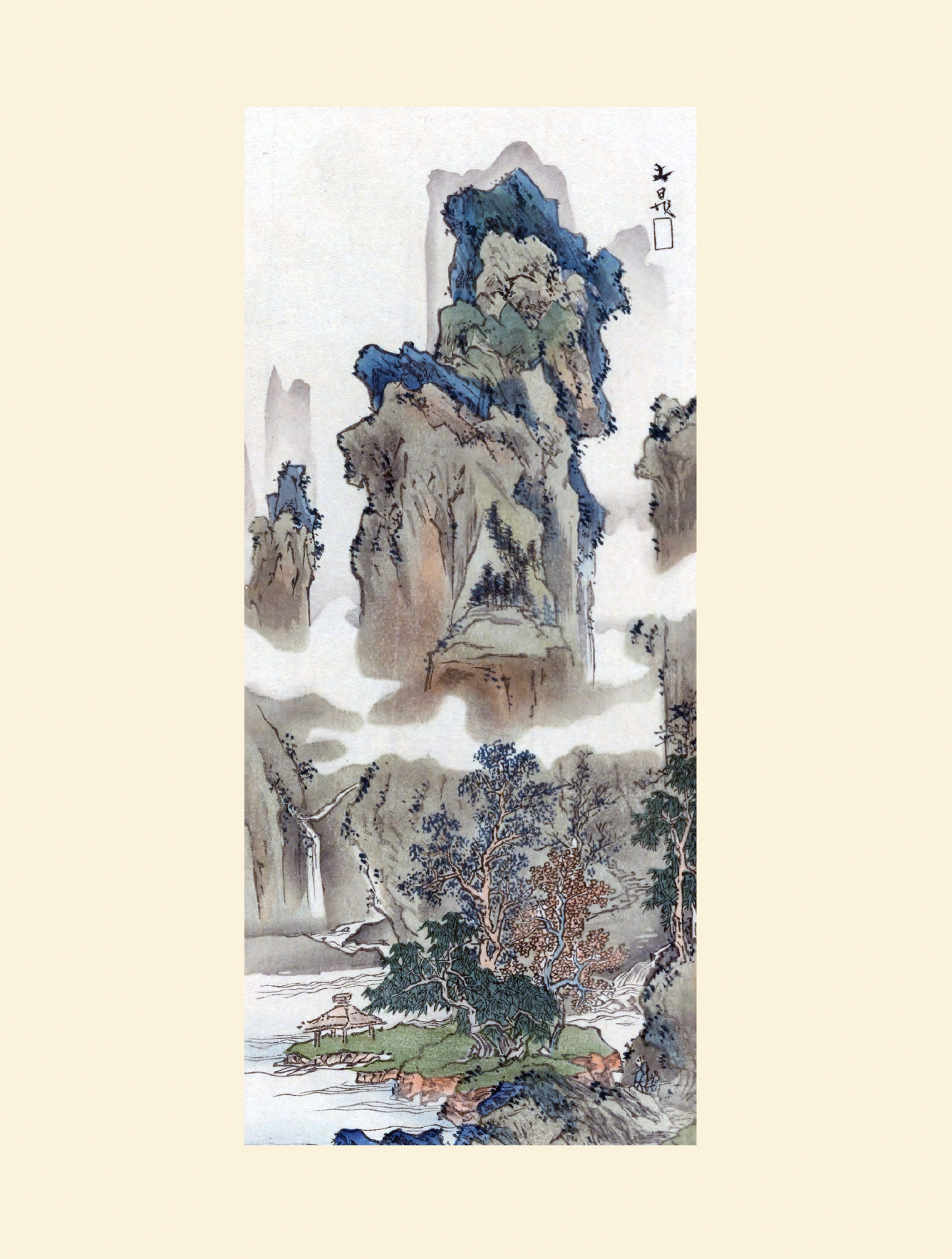 eBook Shinkajo ebook big fish