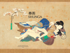 eBook Shunga ebook Illustrated Monthly