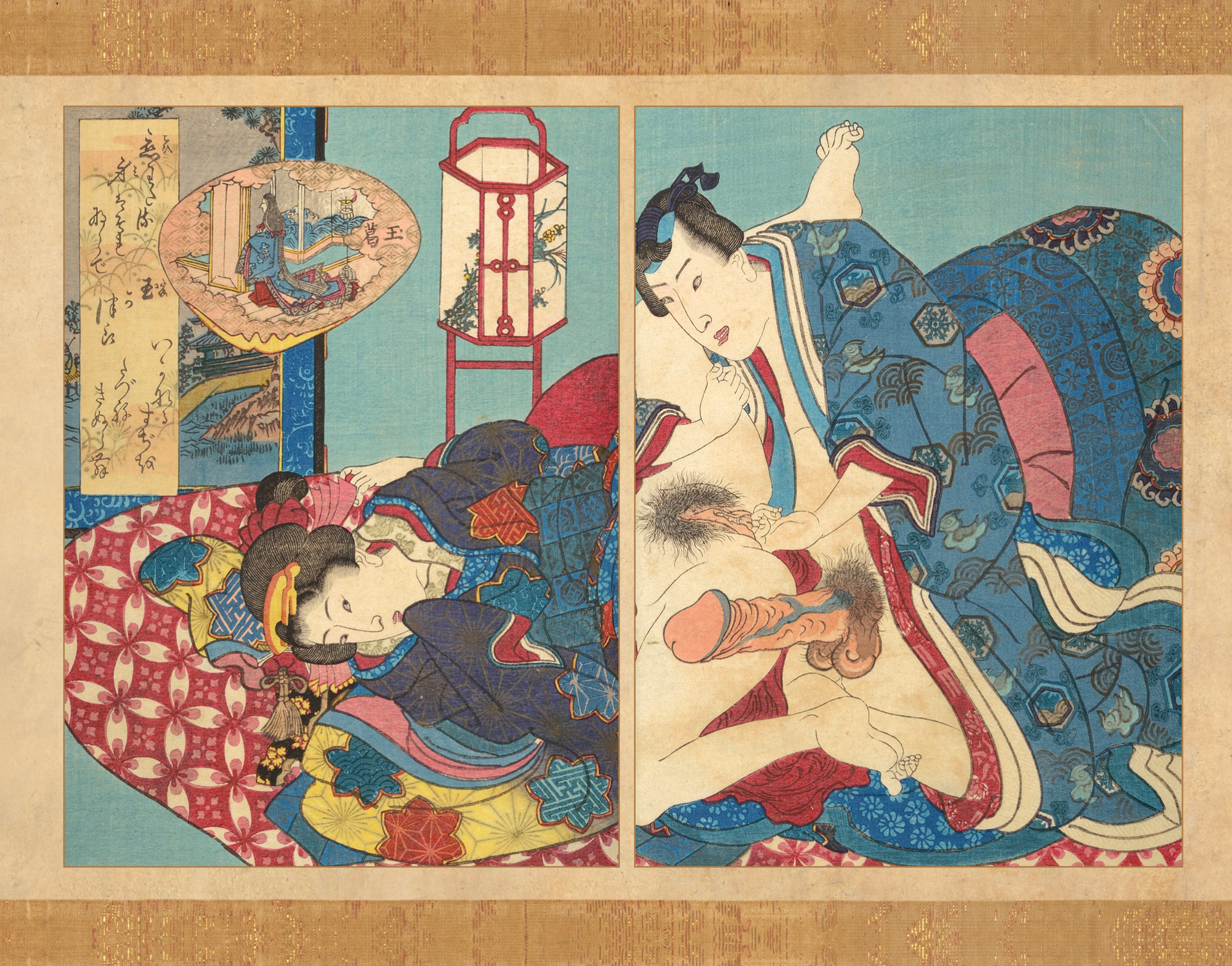 eBook Shunga ebook Illustrated Monthly