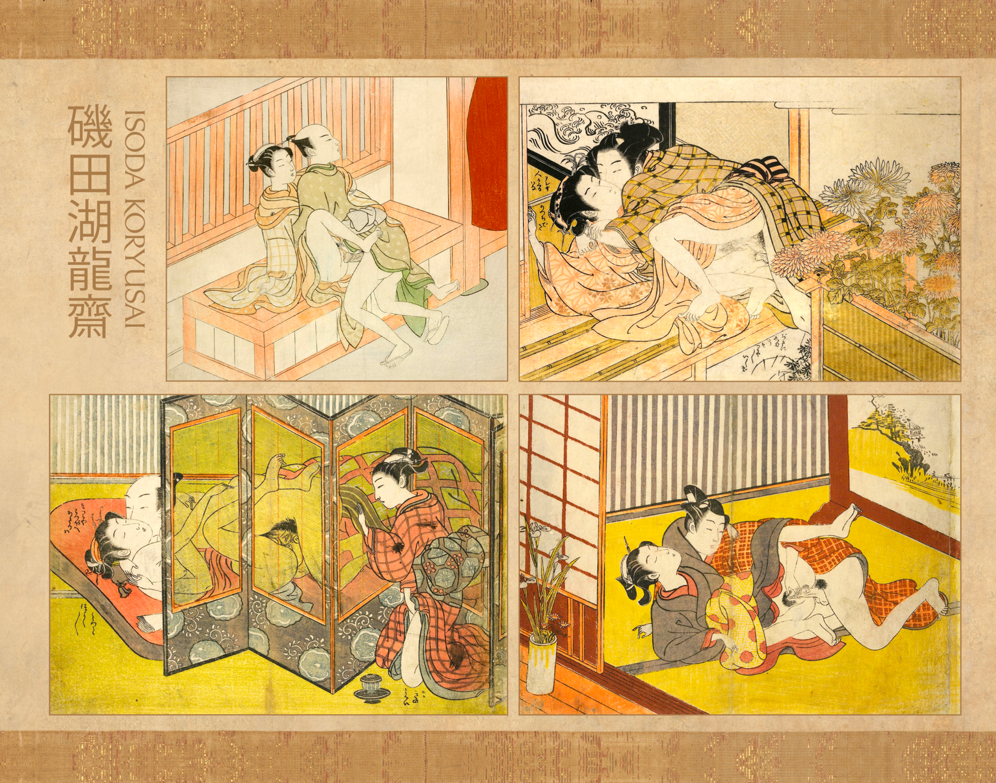 eBook Shunga ebook Illustrated Monthly