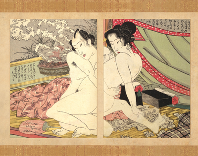 Book Shunga Illustrated Monthly