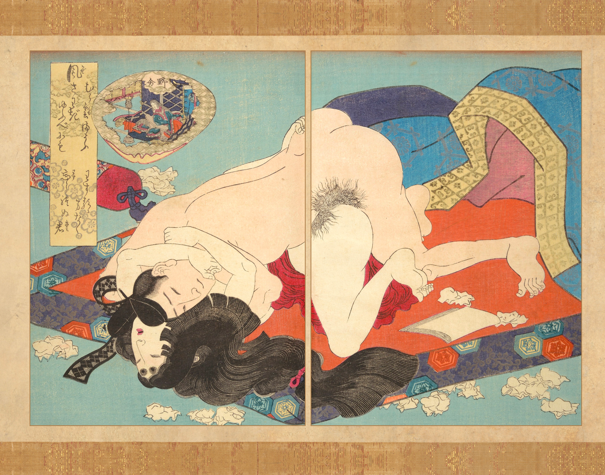Book Shunga Illustrated Monthly