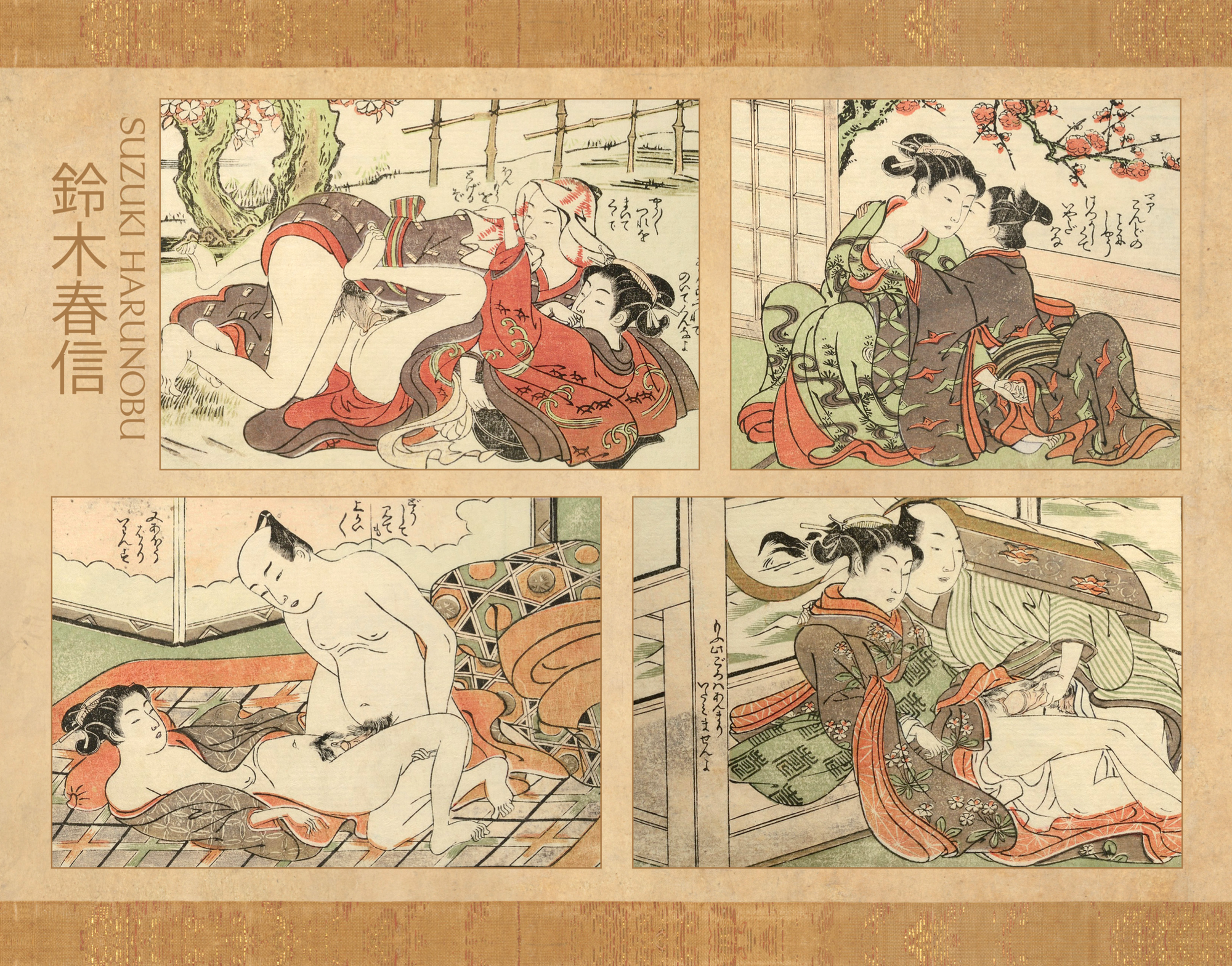 Book Shunga Illustrated Monthly