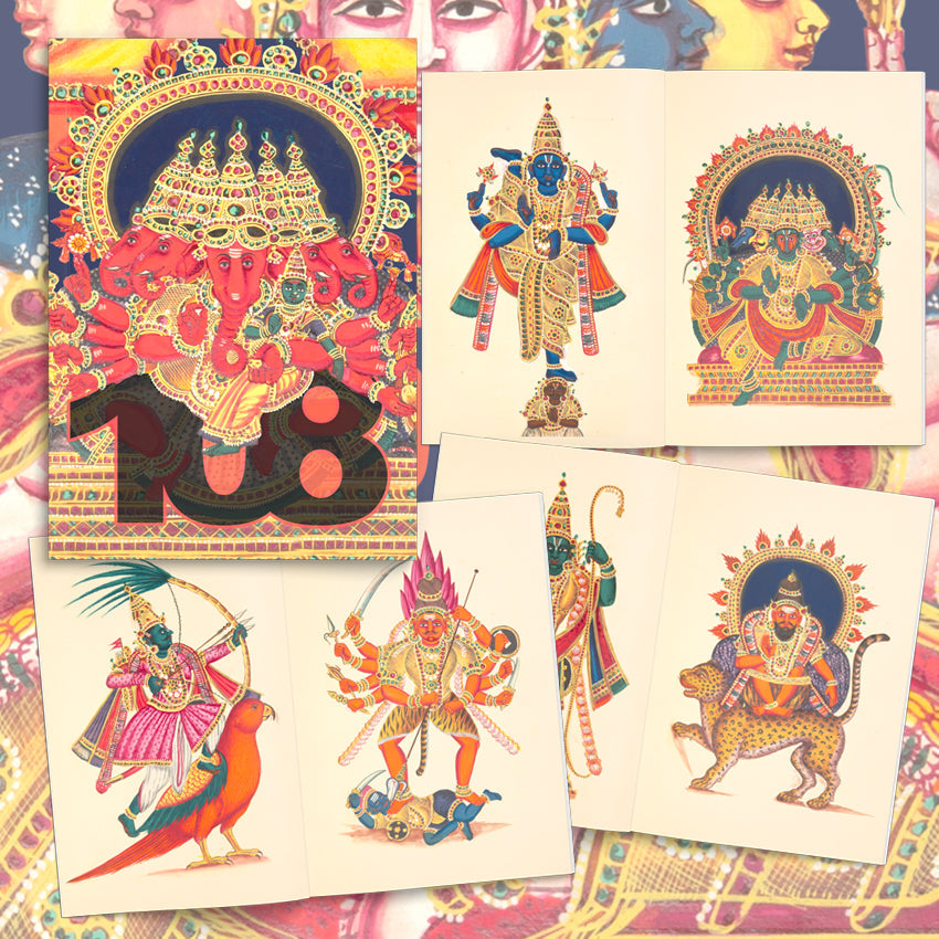 Book 108 - Deity Illustrated Monthly