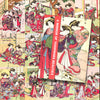 Book A Mirror of Yoshiwara Beauties Illustrated Monthly
