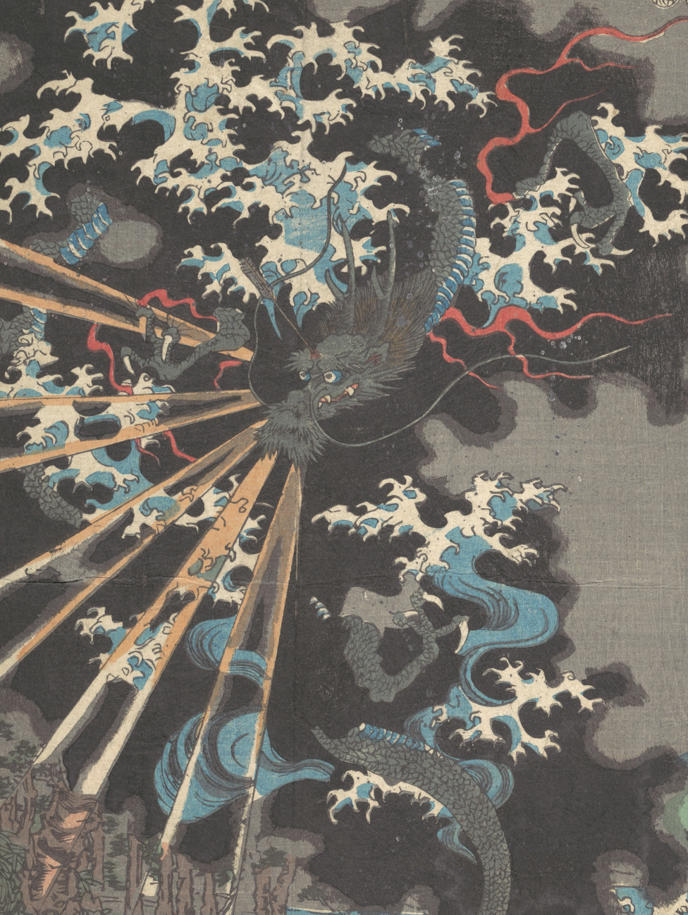 eBook Dragons 2 Illustrated Monthly