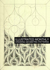 eBook Drawing Geometric Patterns Illustrated Monthly