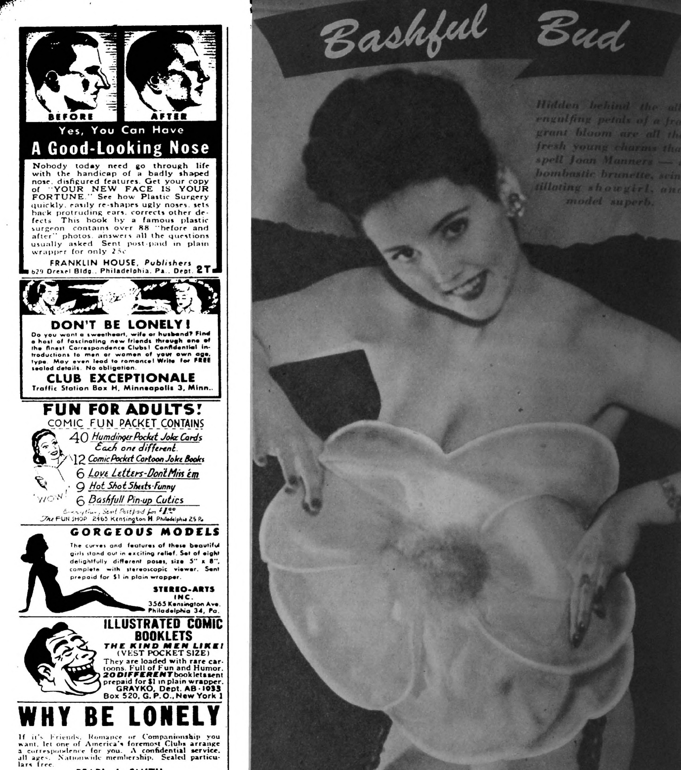 Eyefull - vintage erotica