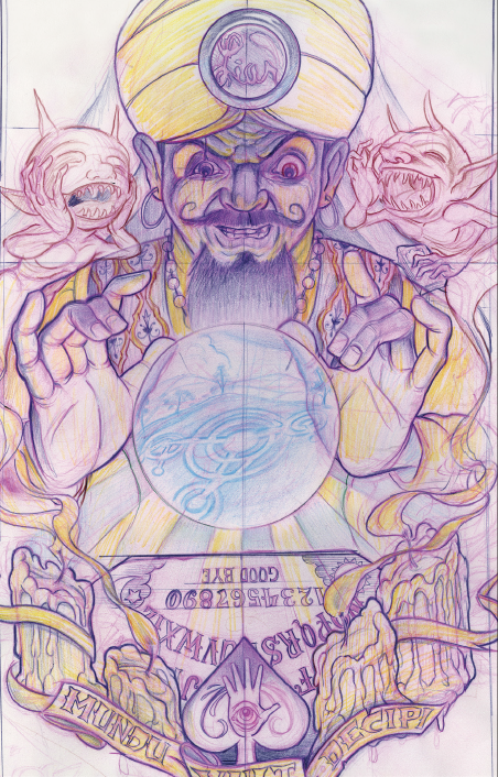 Gunnar "In the Beginning"