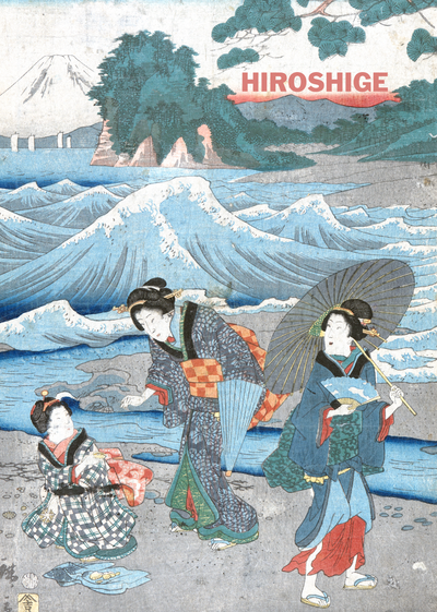 Book Hiroshige Illustrated Monthly