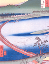 Book Hiroshige Illustrated Monthly