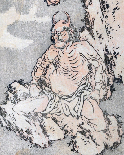 Book Hokusai big fish