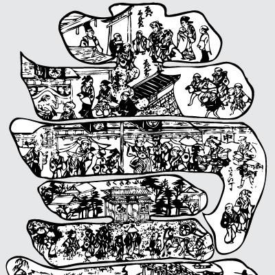 Vectors Japanese Beasts Pale Horse