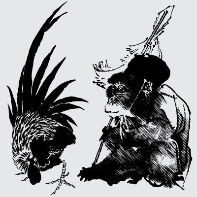 Vectors Japanese Beasts Pale Horse