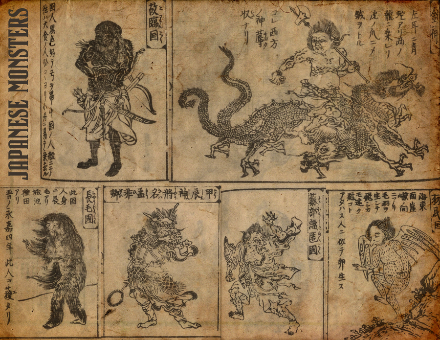 Japanese Monsters