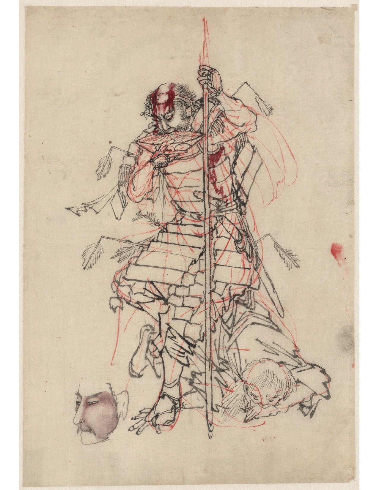 Japanese Prints Volume 1