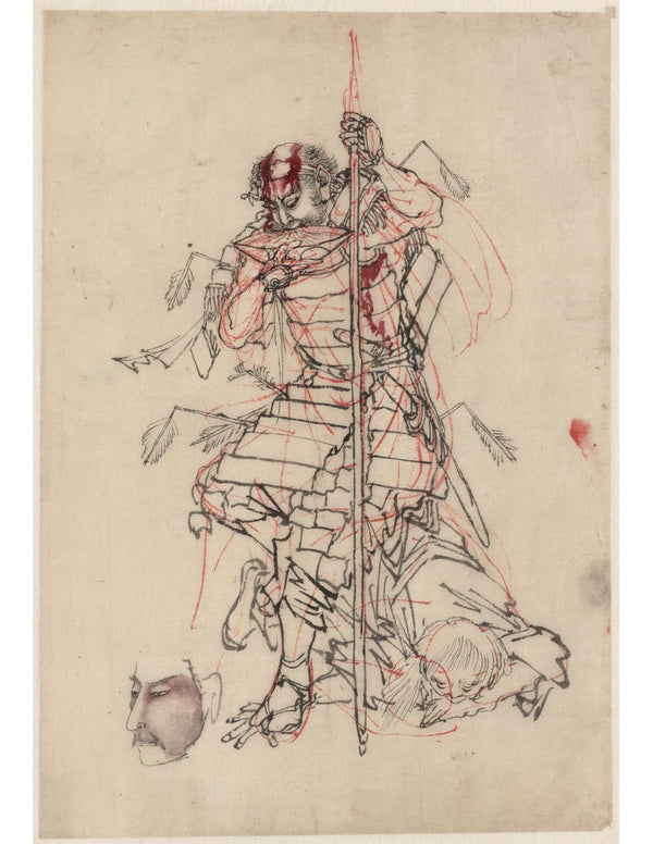 Japanese Prints Volume 1 Ebook Shop Illustrated Books Ebooks And Japanese Prints Volume 1 Ebook Shop Illustrated Books Ebooks And