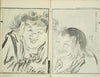 Japanese Prints Volume 2