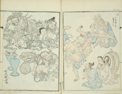 Japanese Prints Volume 2