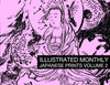 Japanese Prints Volume 2
