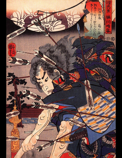 Japanese Prints Volume 3