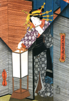 Book KUNISADA Toyokuni III Illustrated Monthly