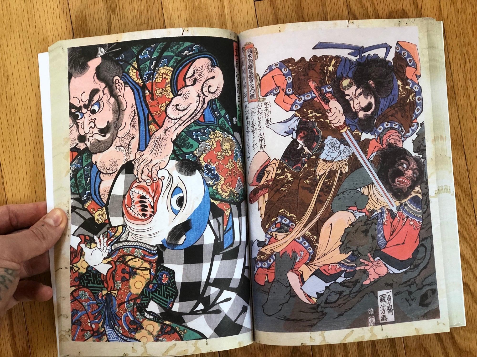 Book Kuniyoshi Illustrated Monthly