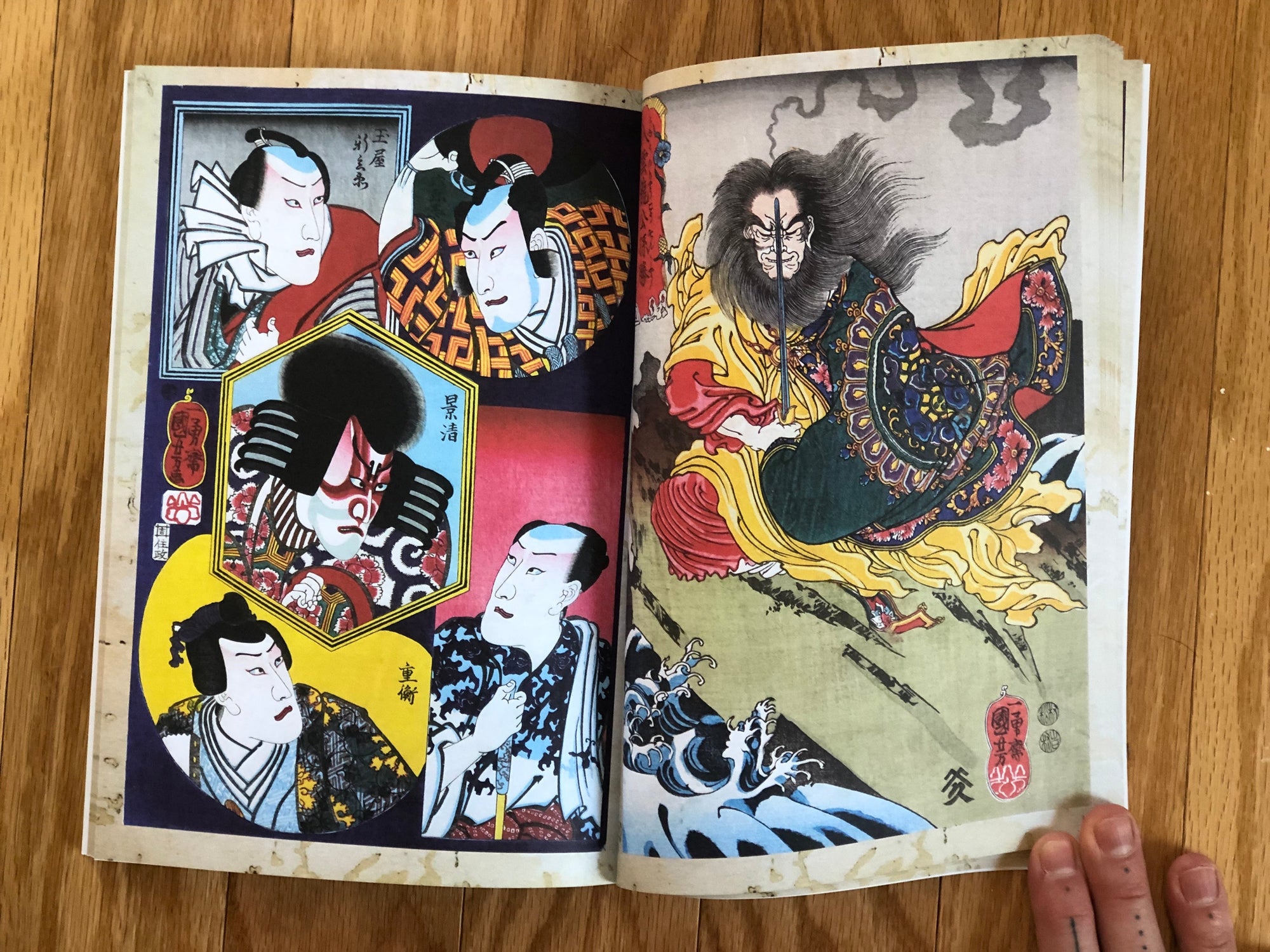 Book Kuniyoshi Illustrated Monthly
