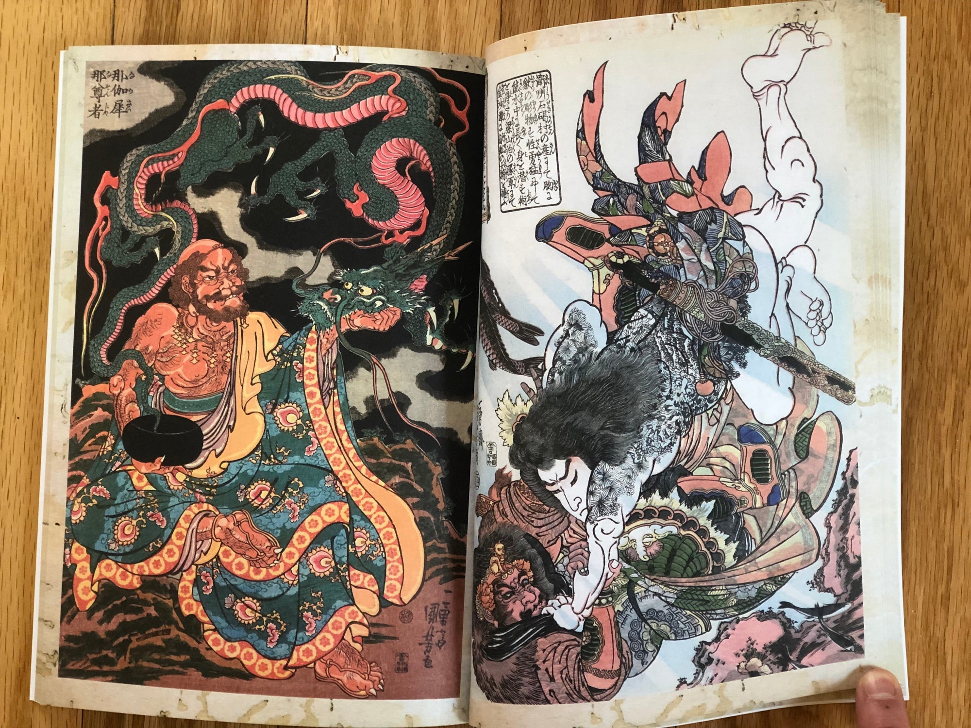 Book Kuniyoshi Illustrated Monthly