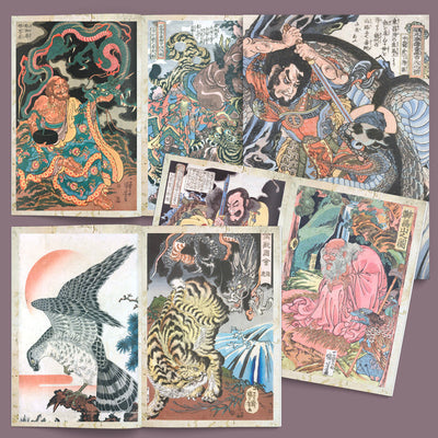 Book Kuniyoshi Illustrated Monthly