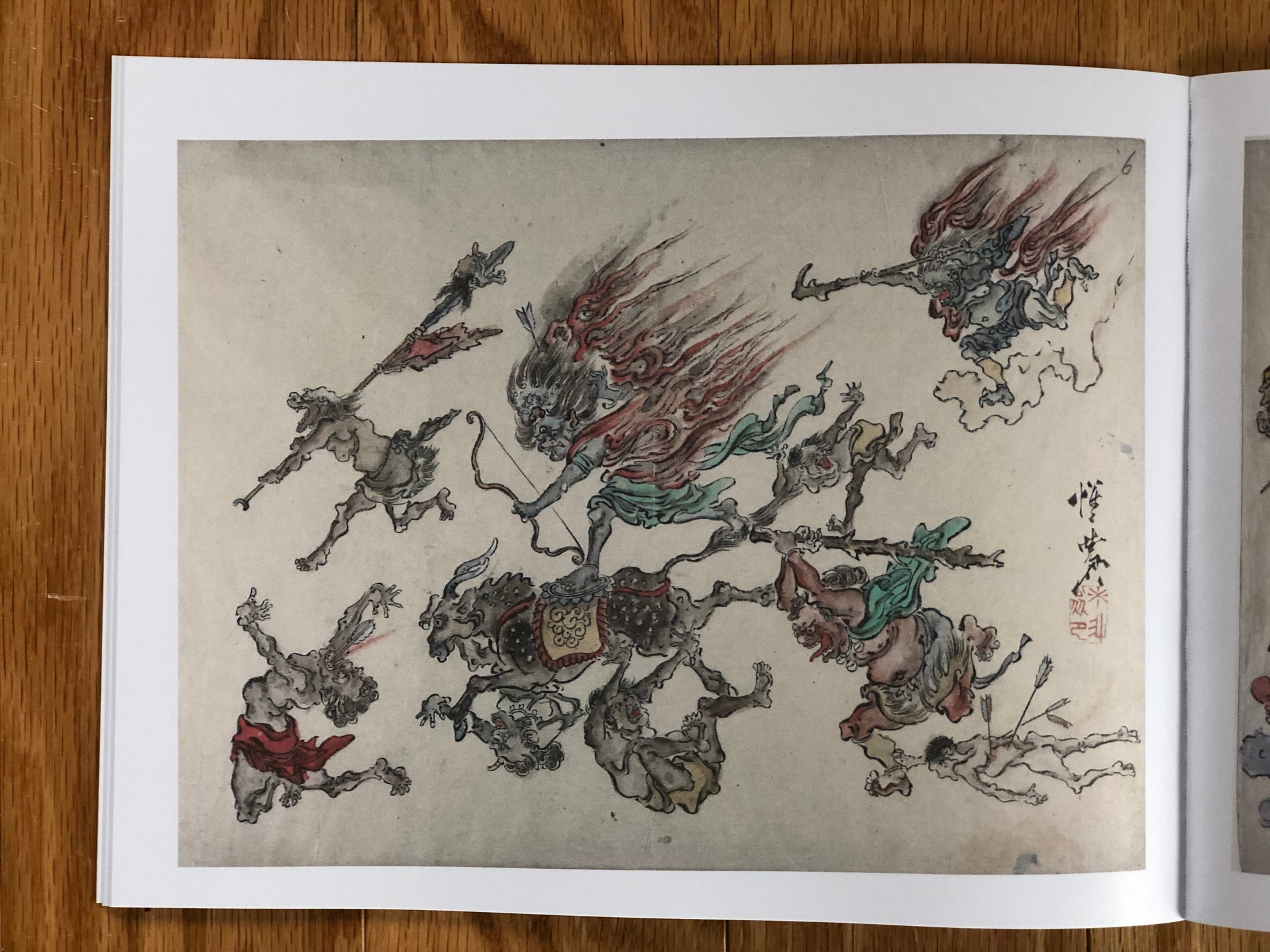 Book Kyosai Illustrated Monthly