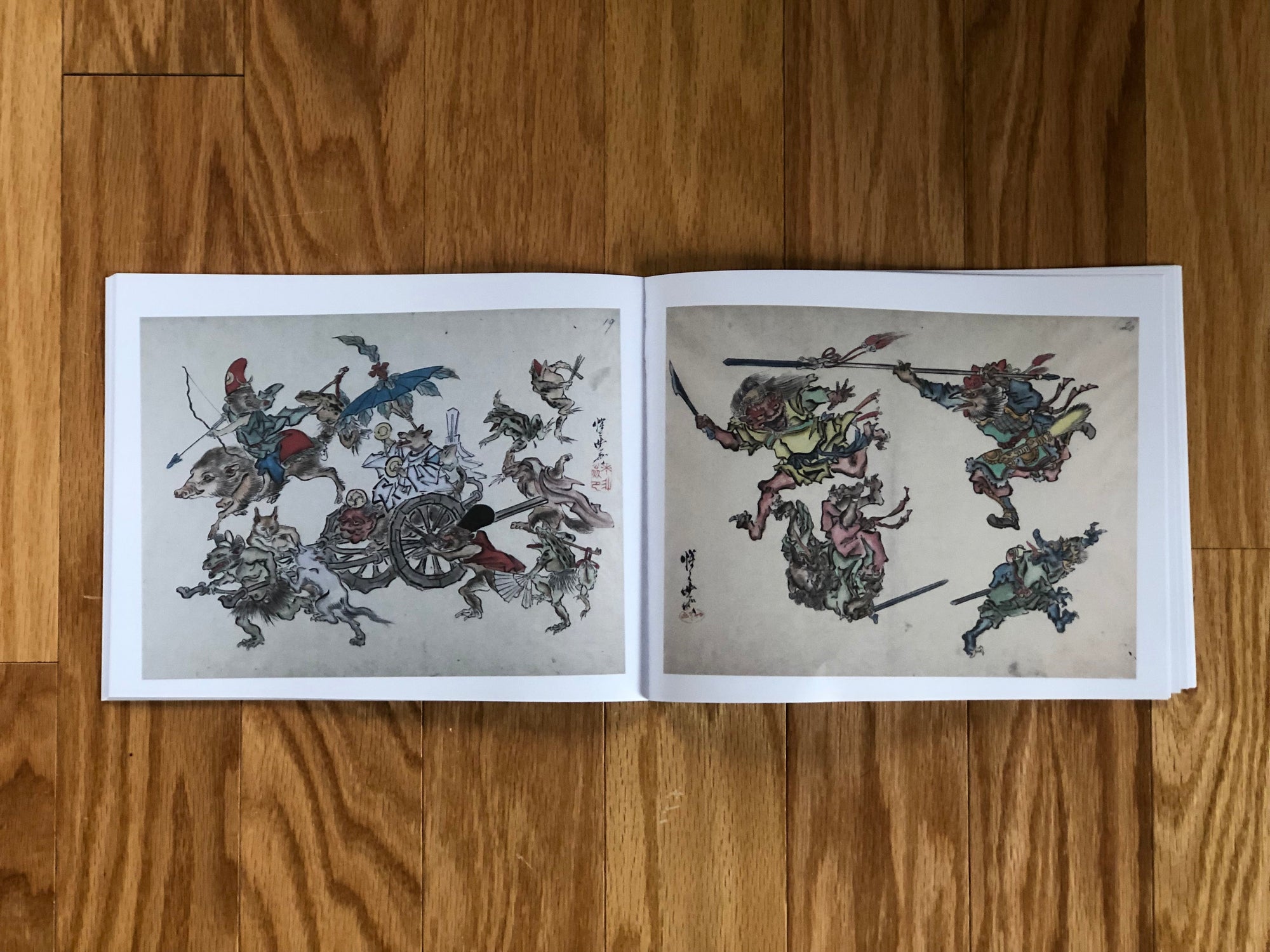 Book Kyosai Illustrated Monthly