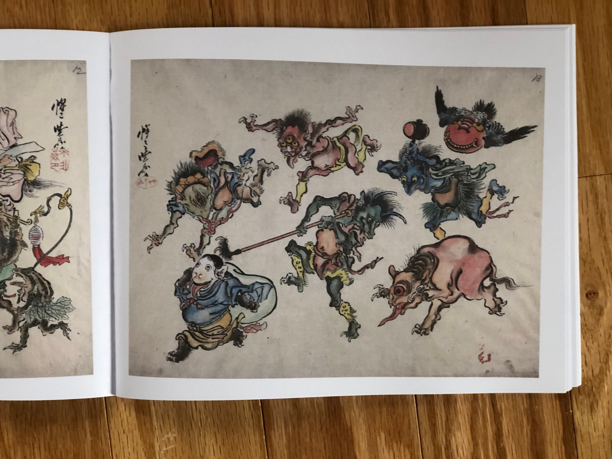 Book Kyosai Illustrated Monthly