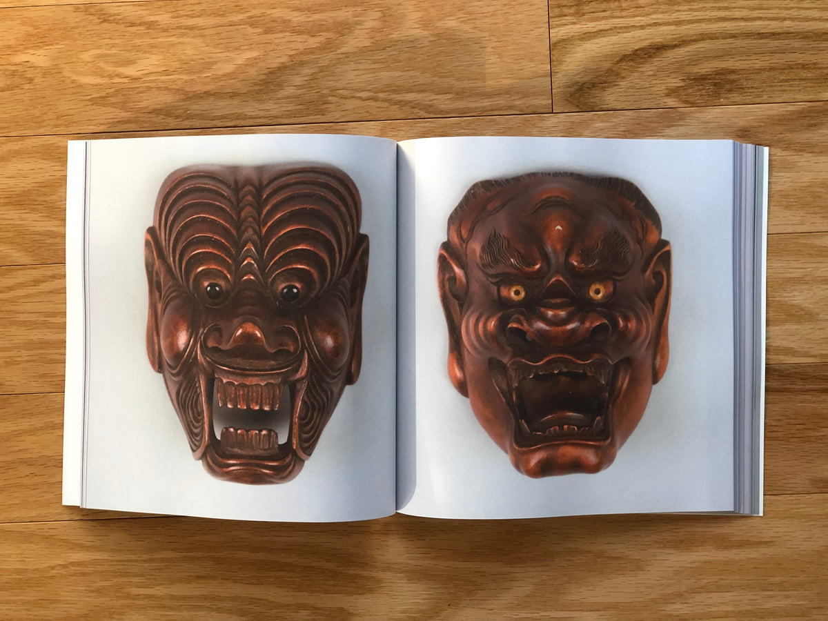 Mask | Shop Illustrated Books, eBooks and Prints