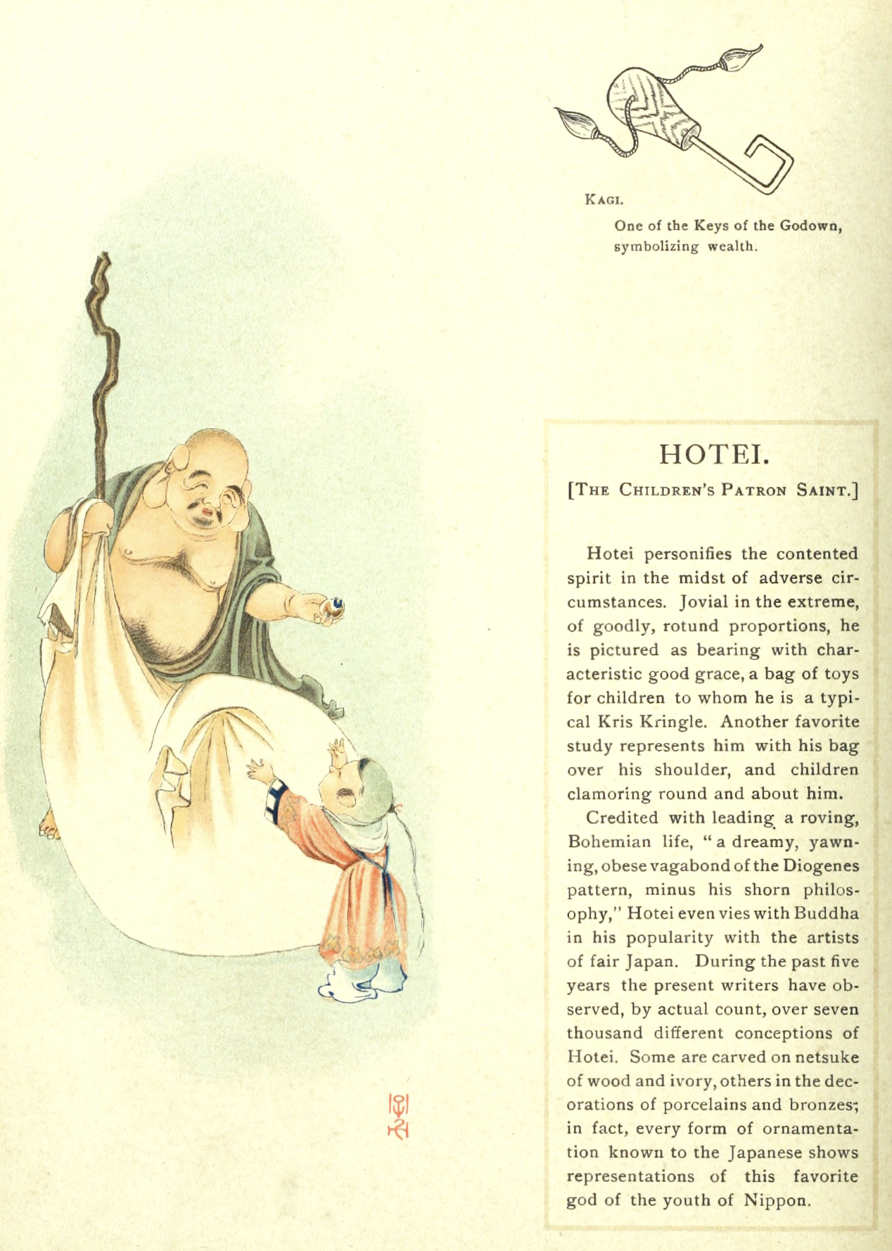 eBook Mythological Japan: The Symbolisms of Mythology big fish