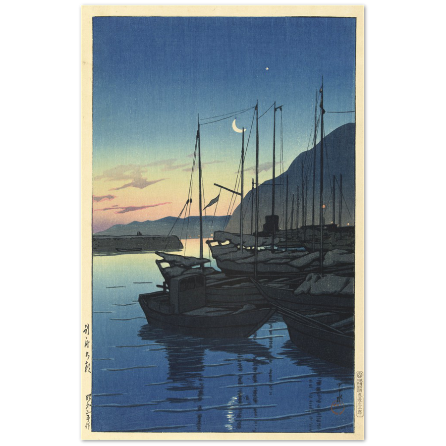 Print Material Ochtend in Beppu Gelato